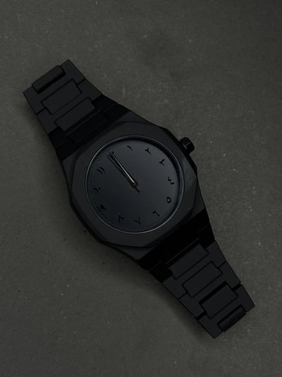 Black Arabic Aura Watch For Men β Elegant Design, Arabic Numerals, Premium Quartz Movement